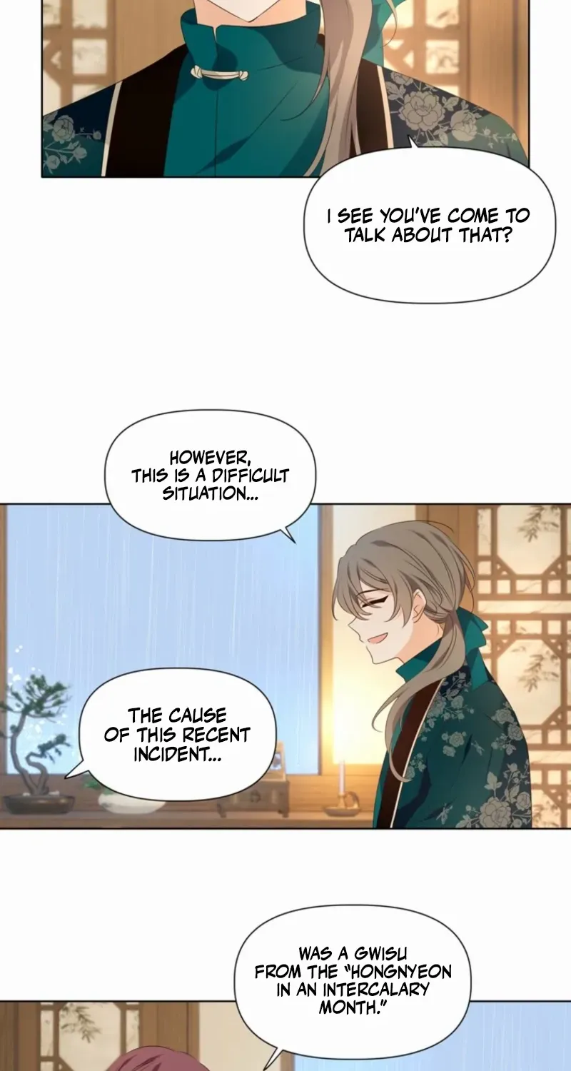 The Moon Descended by Seohwa Chapter 8 page 14 - 