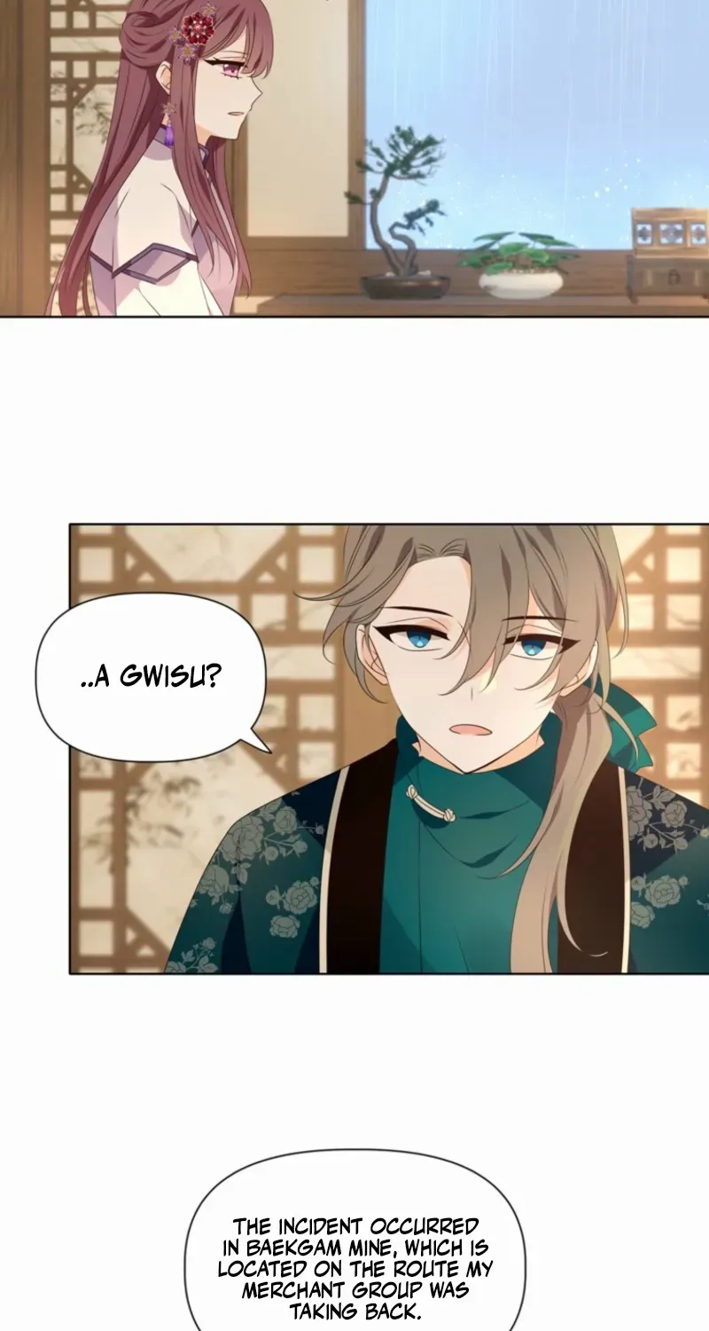 The Moon Descended by Seohwa Chapter 8 page 15 - 