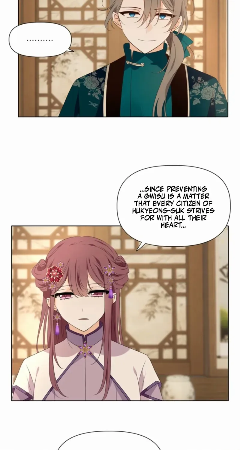 The Moon Descended by Seohwa Chapter 8 page 22 - 