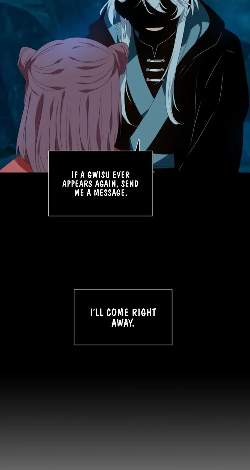 The Moon Descended by Seohwa Chapter 8 page 4 - 