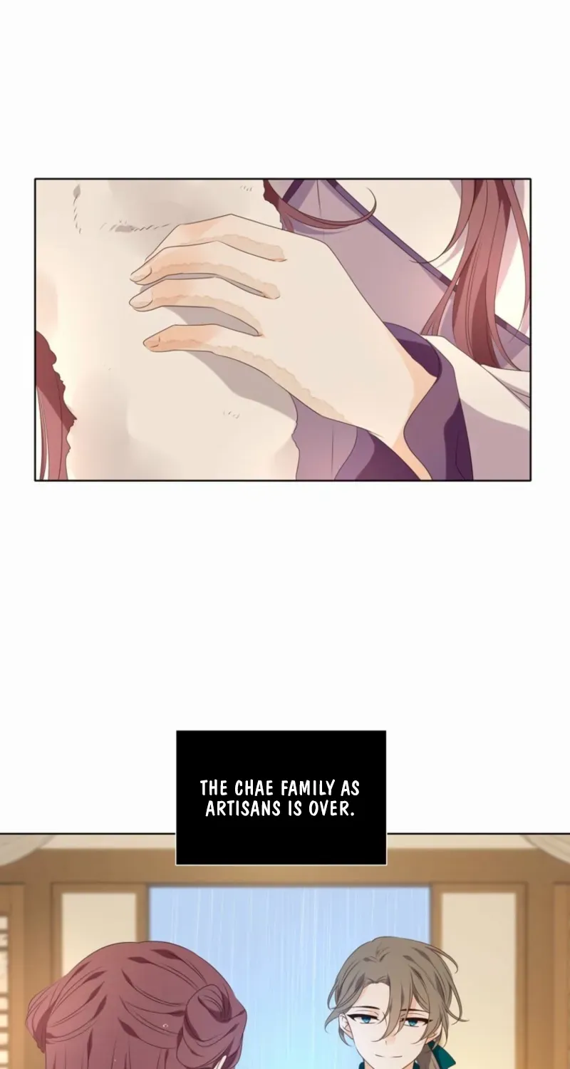 The Moon Descended by Seohwa Chapter 8 page 7 - 