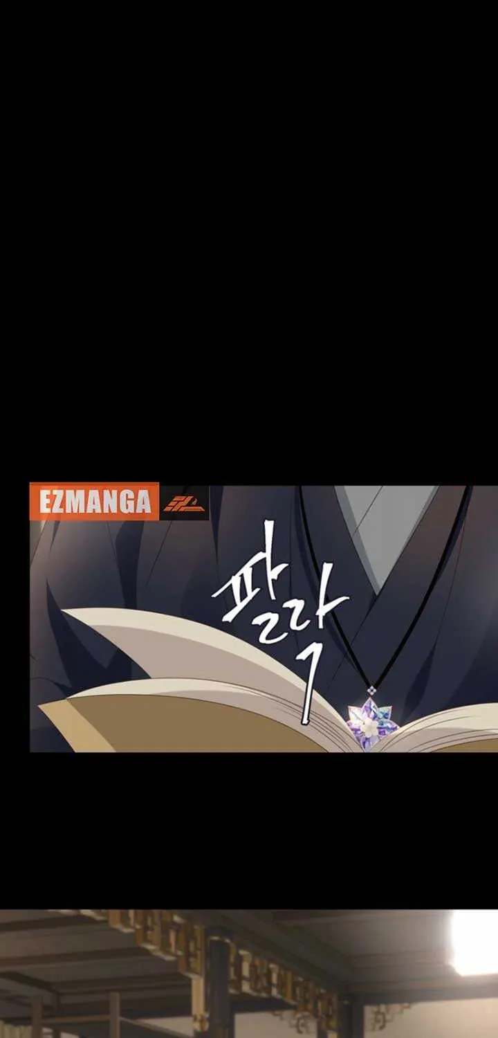 The Moon Descended by Seohwa Chapter 9 page 20 - 