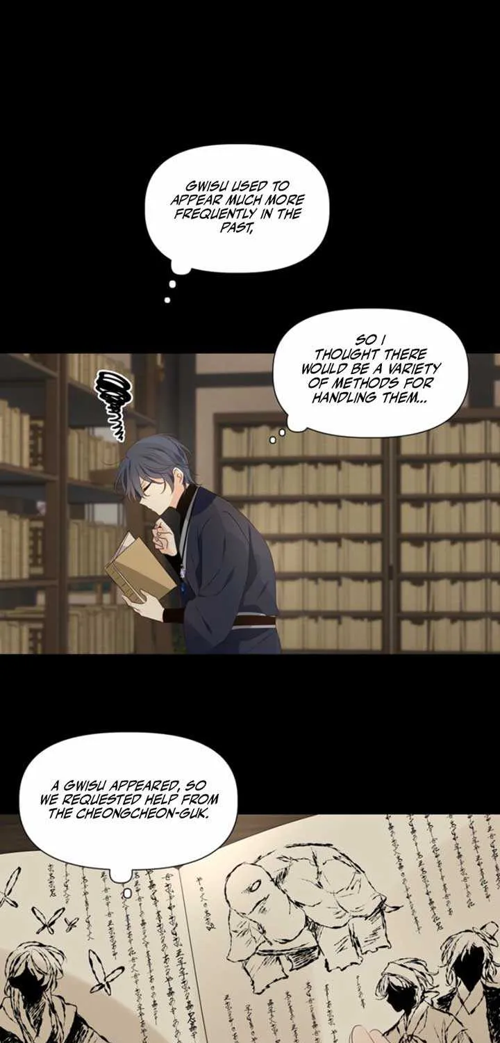 The Moon Descended by Seohwa Chapter 9 page 22 - 