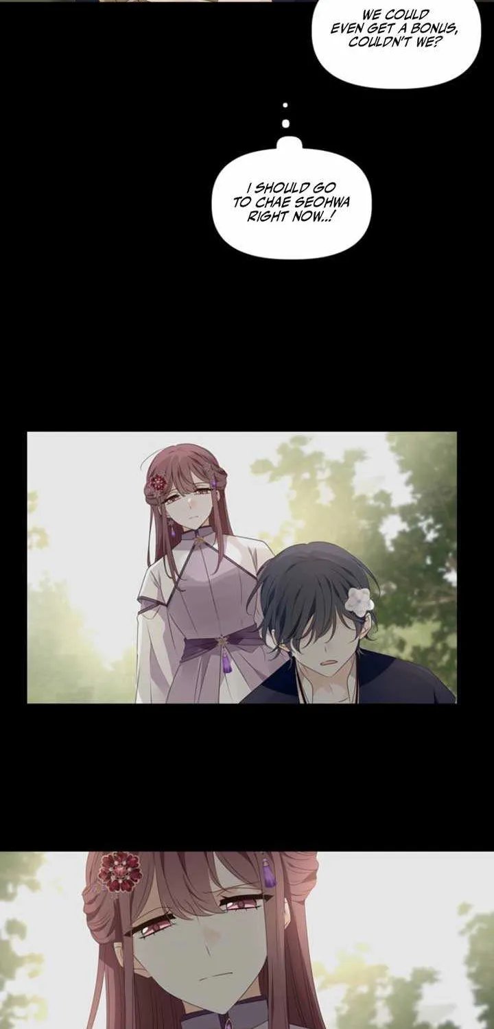 The Moon Descended by Seohwa Chapter 9 page 32 - 