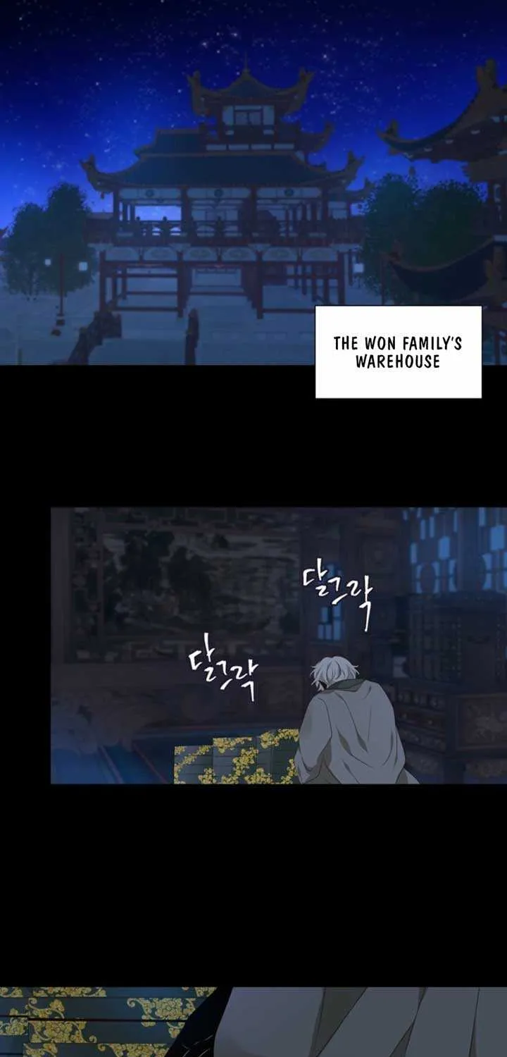 The Moon Descended by Seohwa Chapter 9 page 37 - 