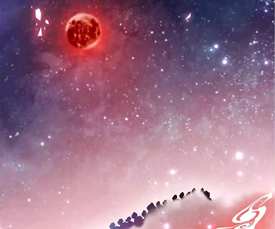 The Moon God Doesn't Understand Love Chapter 100 page 33 - 