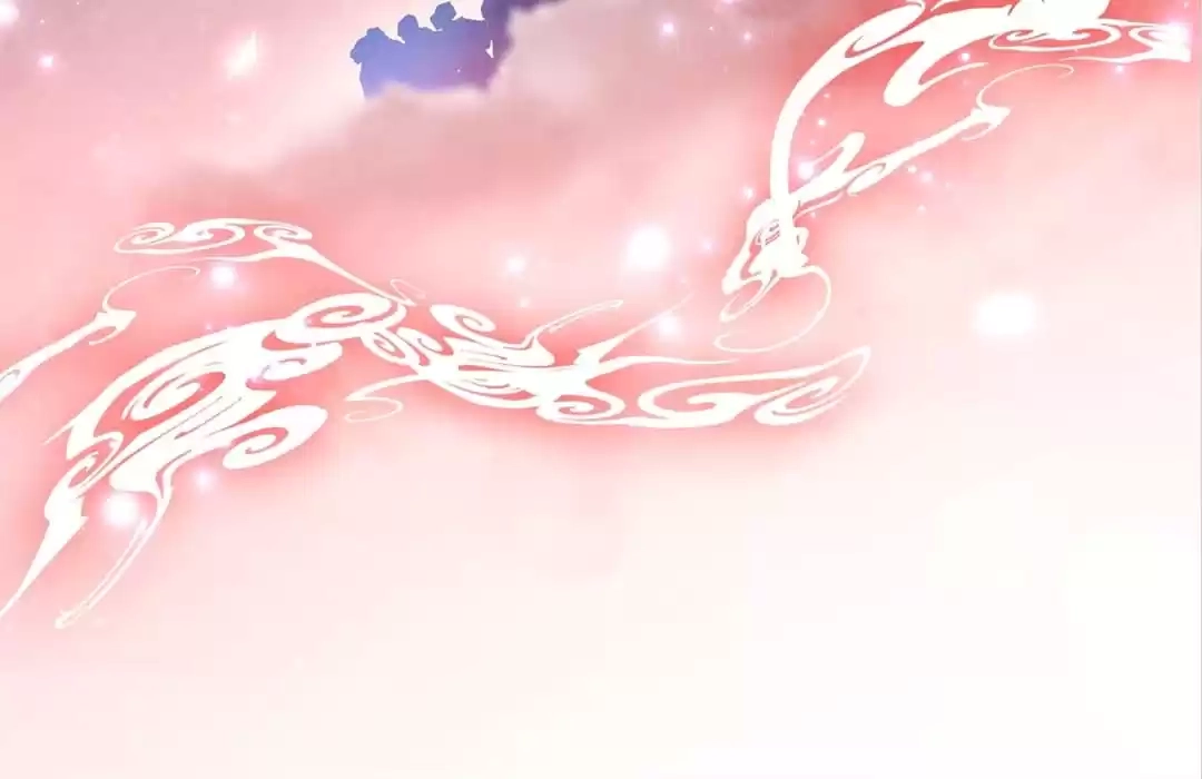 The Moon God Doesn't Understand Love Chapter 100 page 34 - 