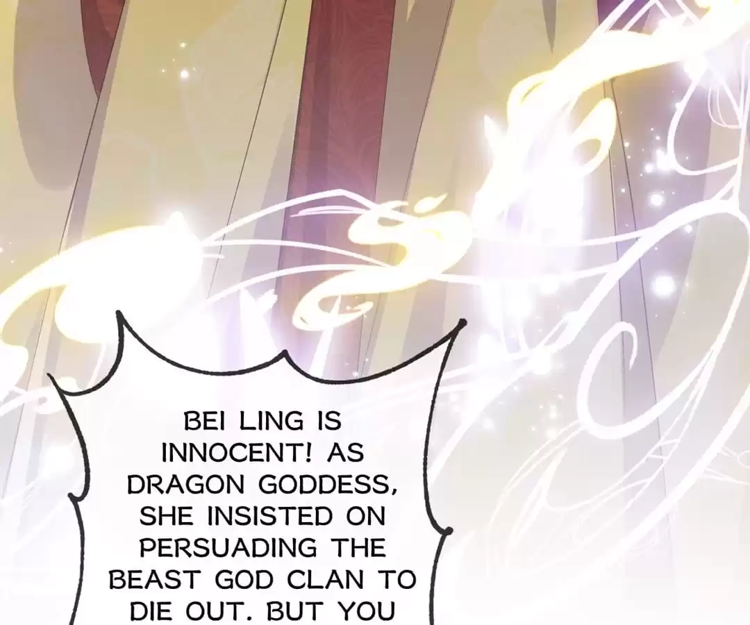 The Moon God Doesn't Understand Love Chapter 101 page 15 - 