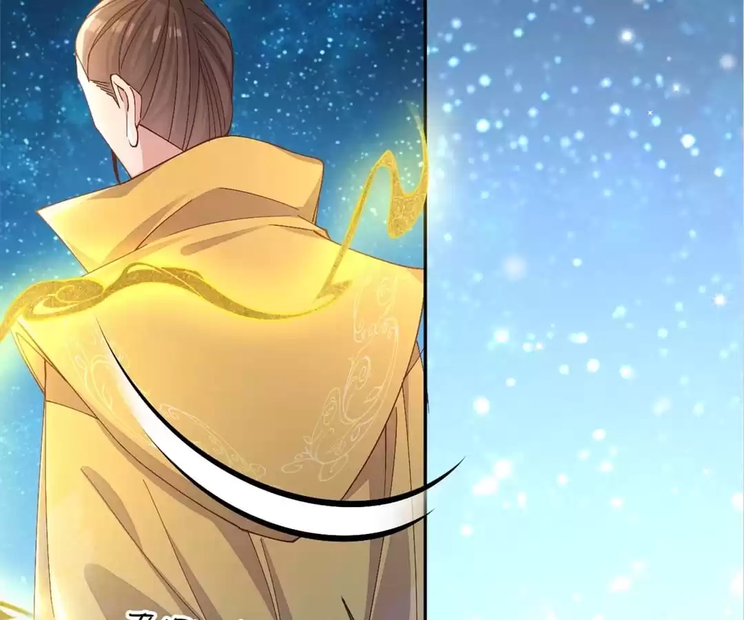 The Moon God Doesn't Understand Love Chapter 101 page 33 - 