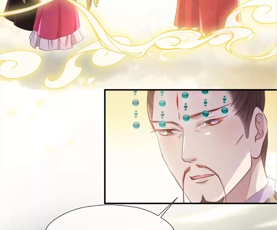 The Moon God Doesn't Understand Love Chapter 102 page 85 - 