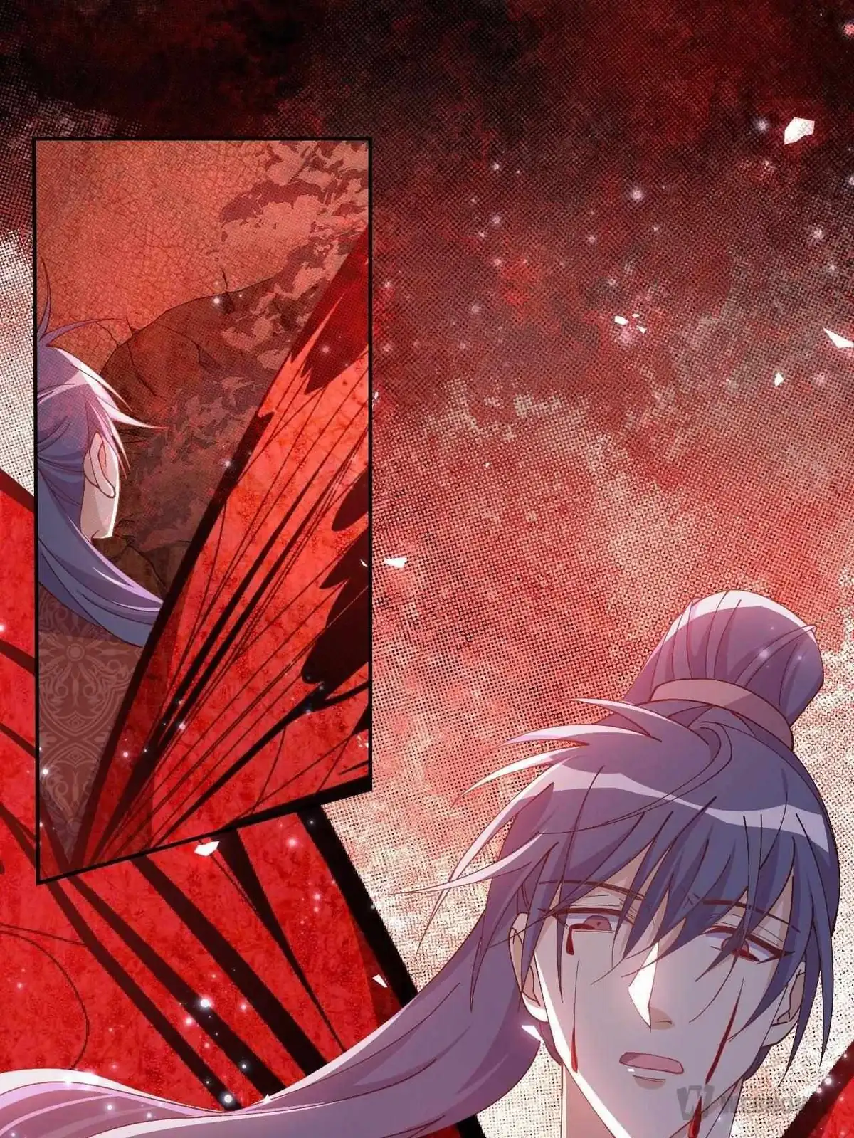 The Moon God Doesn't Understand Love Chapter 58 page 2 - 
