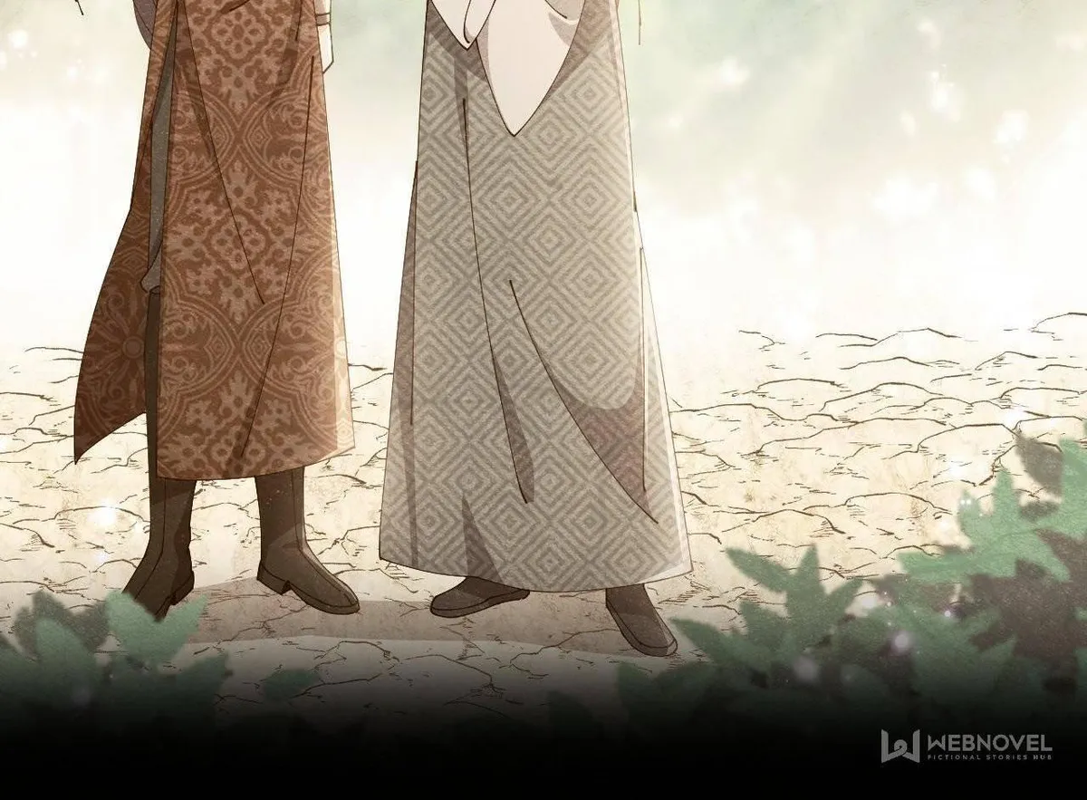 The Moon God Doesn't Understand Love Chapter 62 page 26 - 