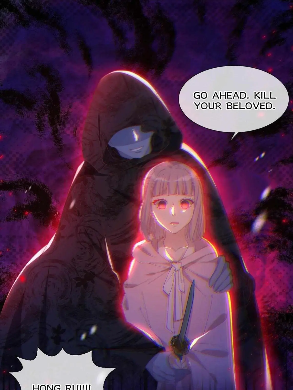 The Moon God Doesn't Understand Love Chapter 63 page 22 - 