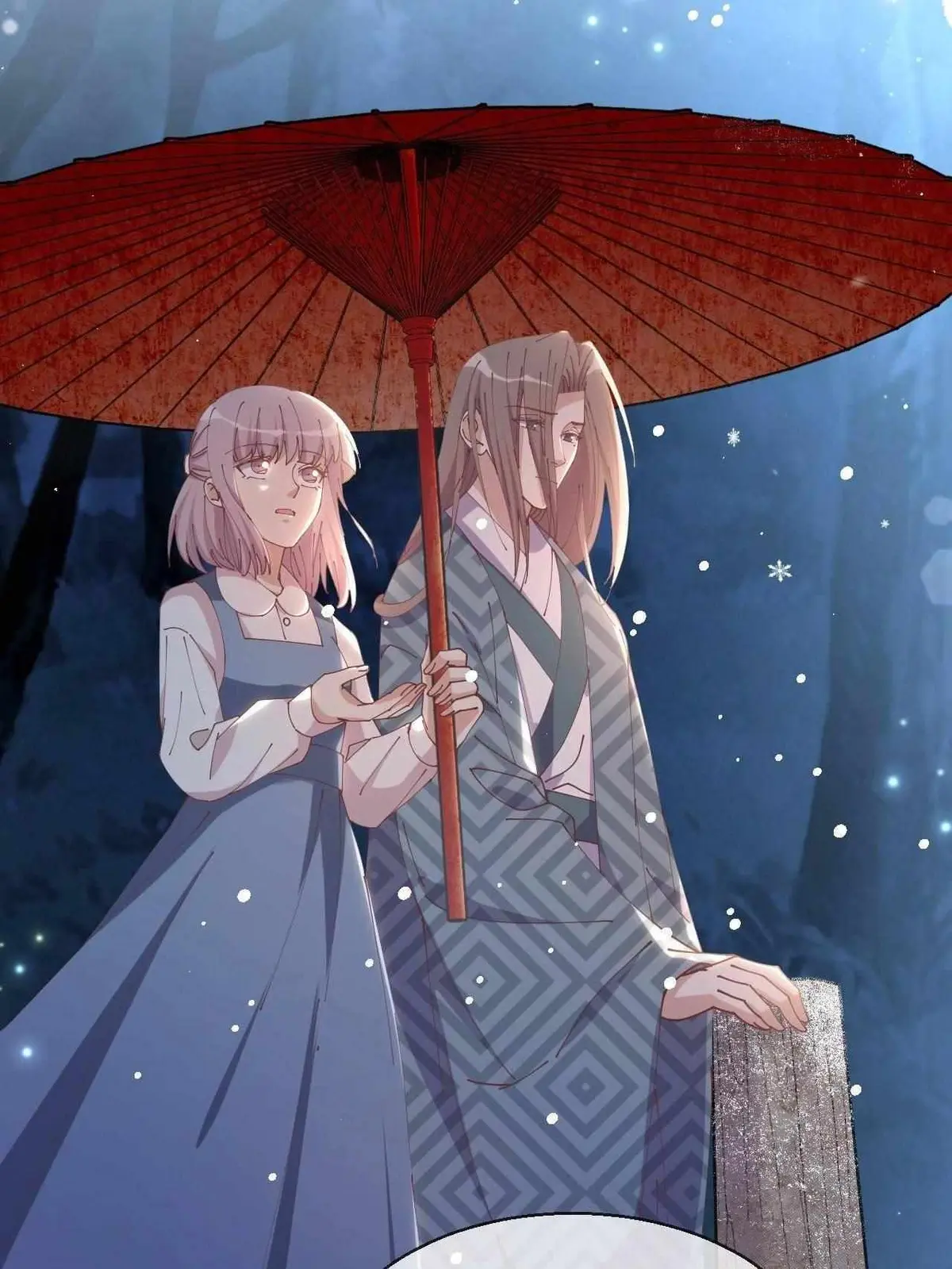 The Moon God Doesn't Understand Love Chapter 65 page 6 - 