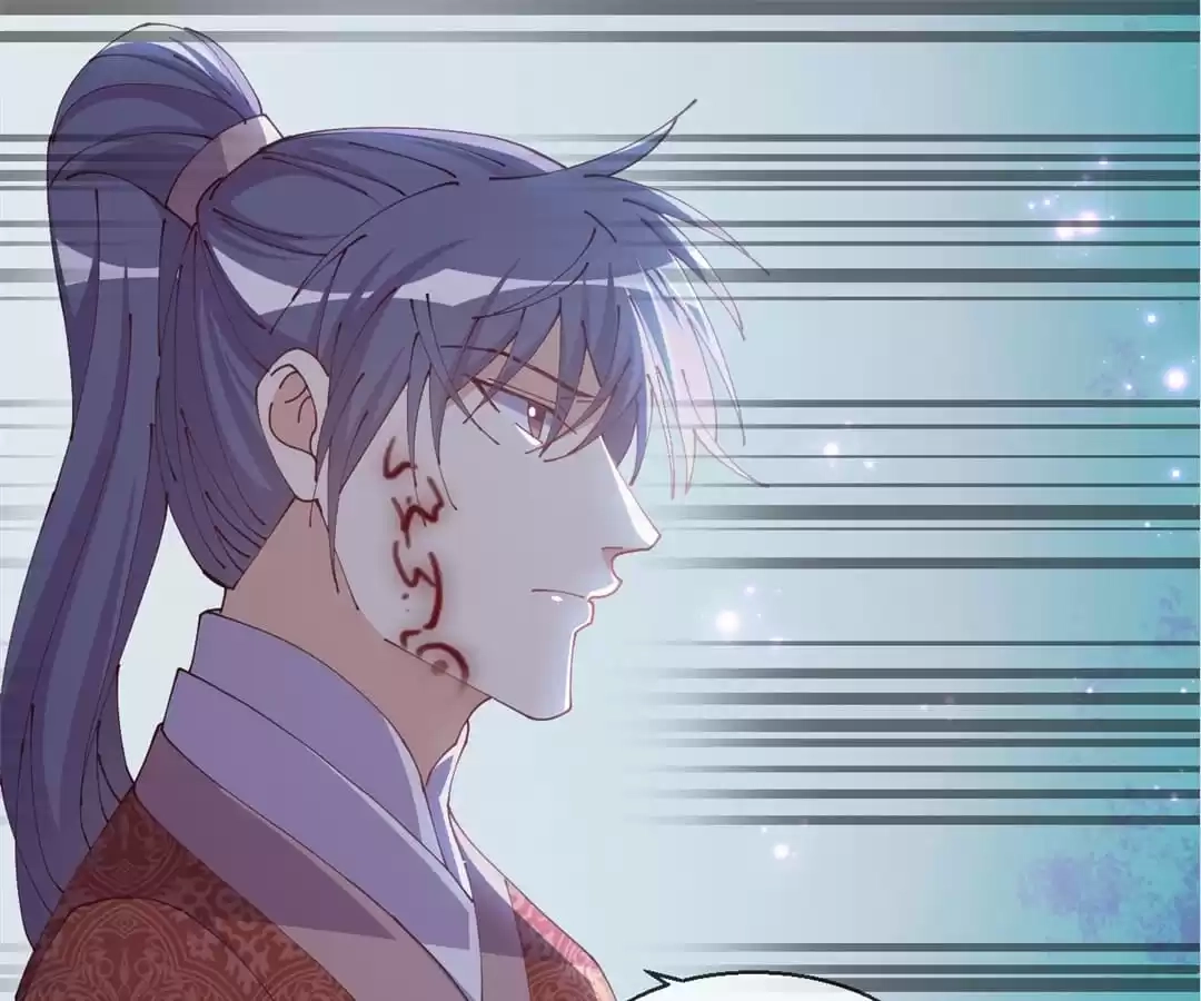 The Moon God Doesn't Understand Love Chapter 67 page 44 - 