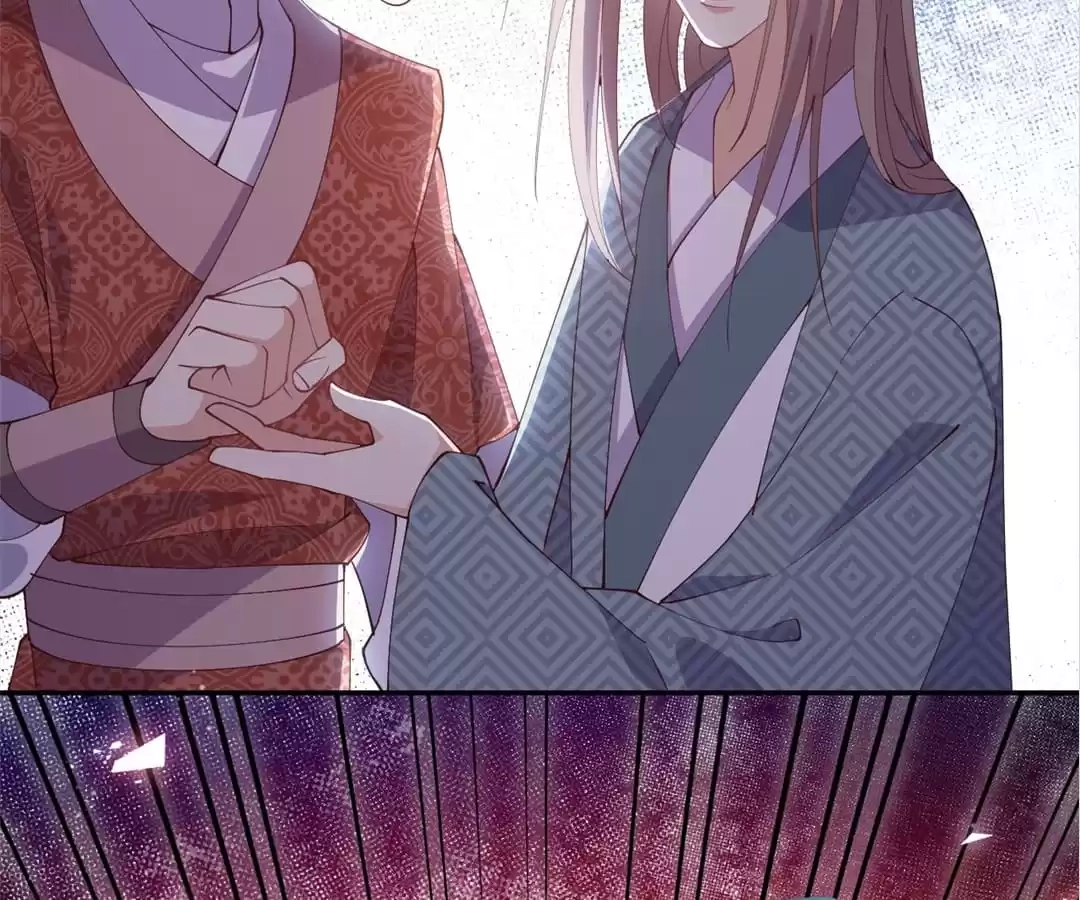 The Moon God Doesn't Understand Love Chapter 67 page 69 - 