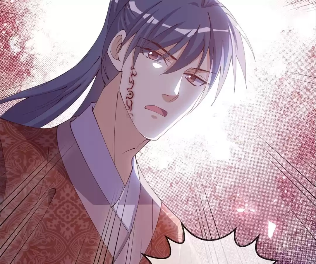 The Moon God Doesn't Understand Love Chapter 67 page 71 - 