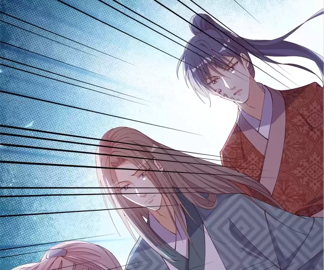 The Moon God Doesn't Understand Love Chapter 67 page 73 - 