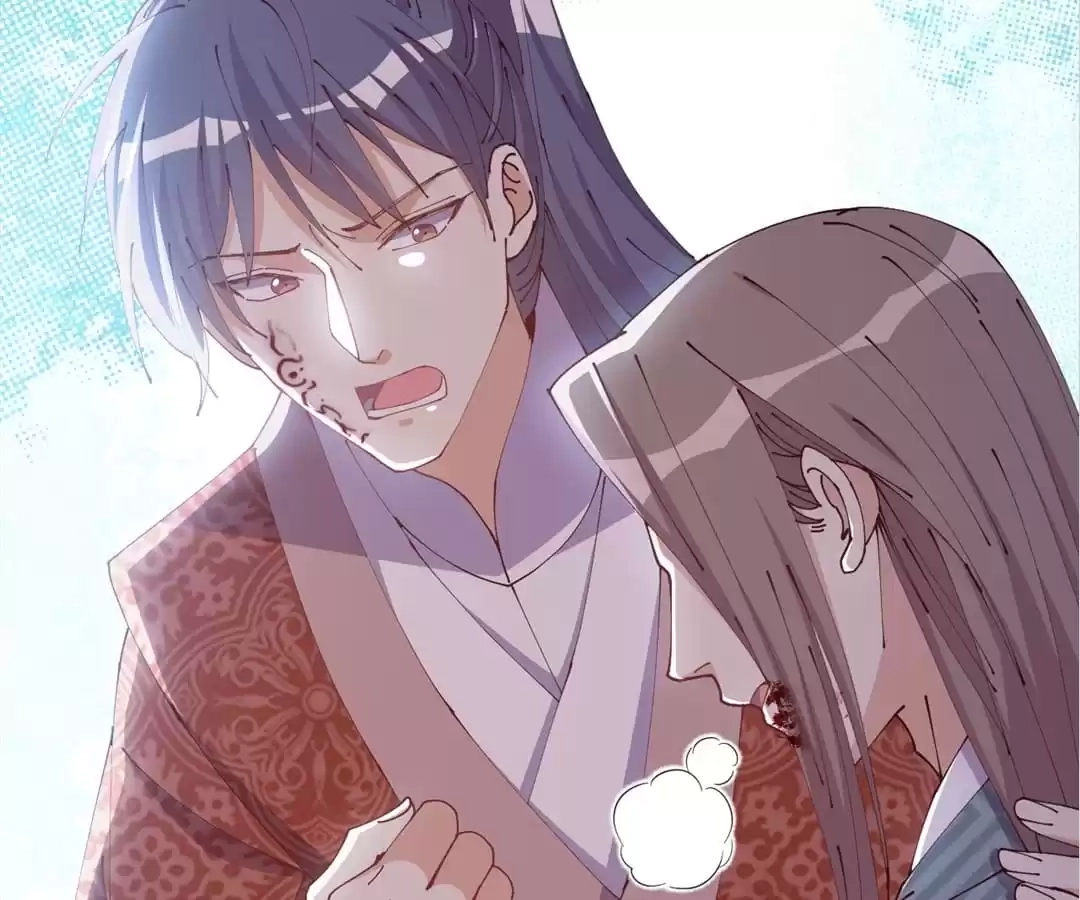 The Moon God Doesn't Understand Love Chapter 68 page 27 - 