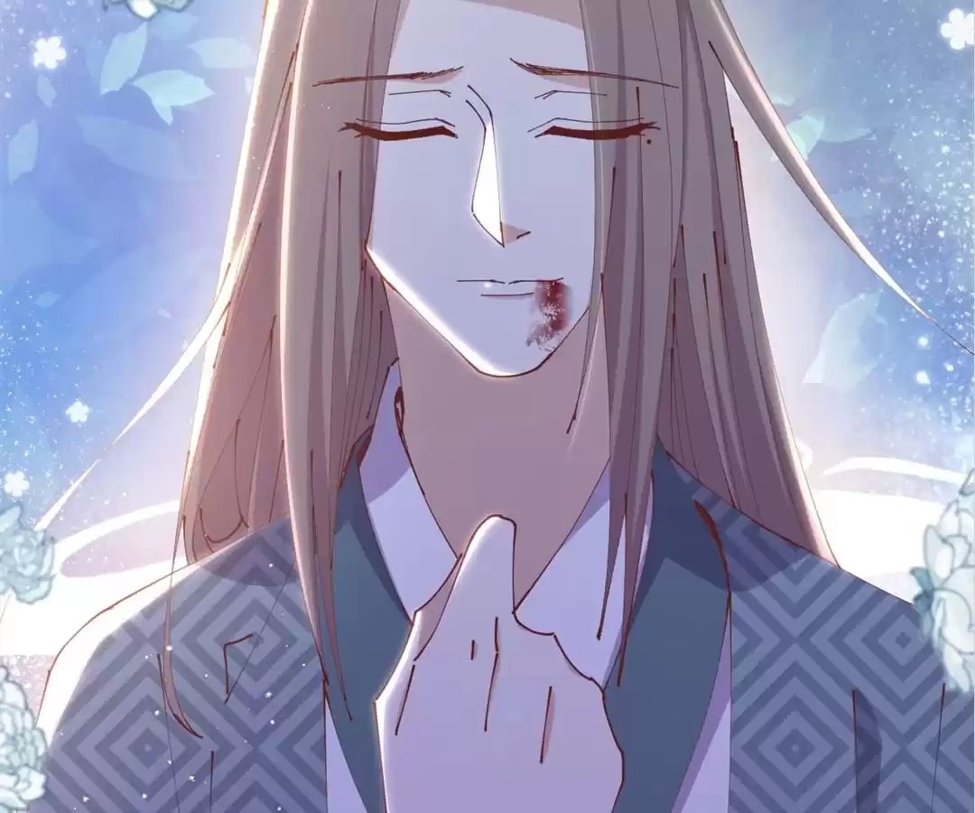 The Moon God Doesn't Understand Love Chapter 68 page 46 - 