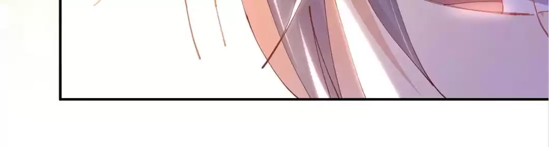 The Moon God Doesn't Understand Love Chapter 68 page 54 - 