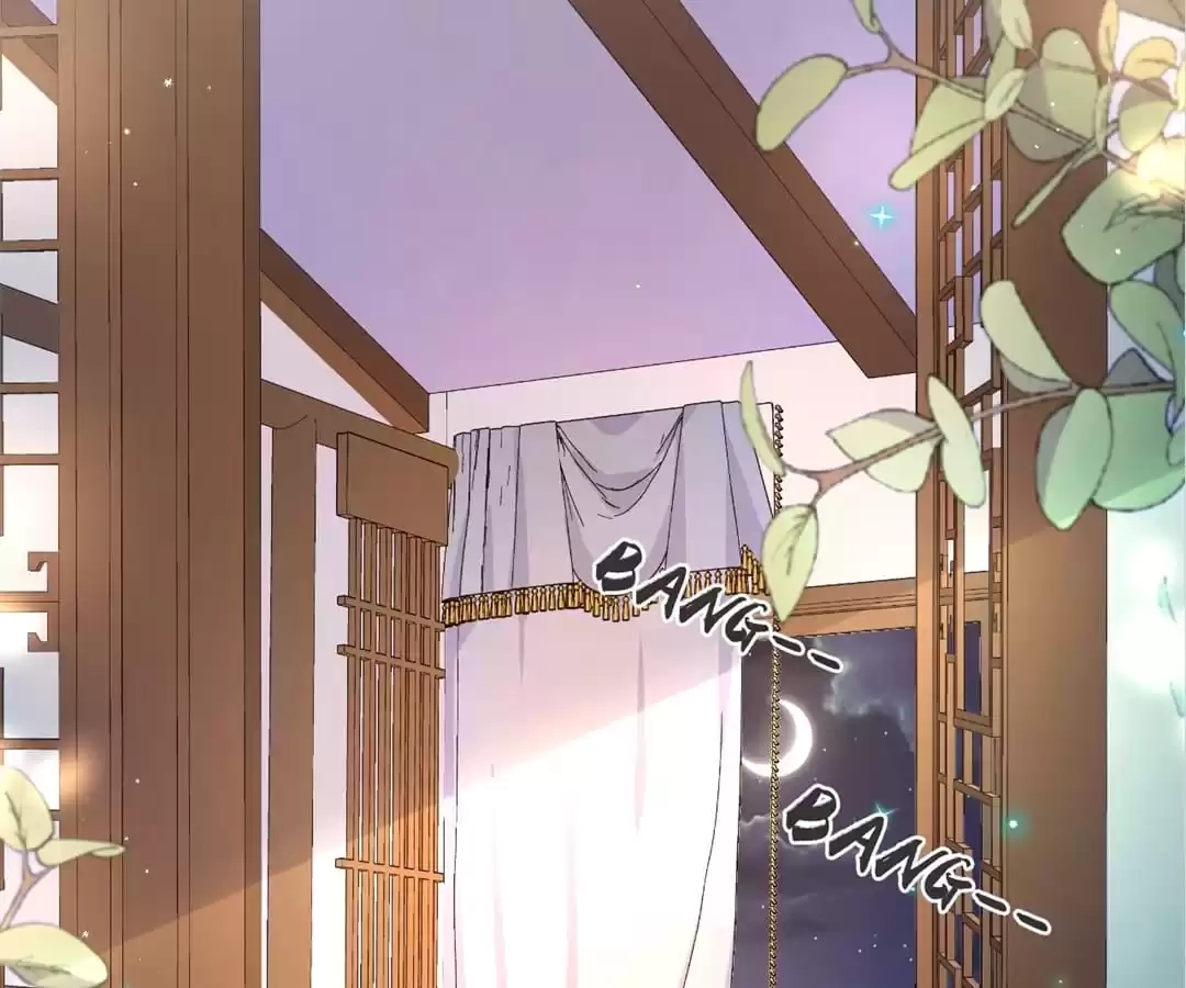 The Moon God Doesn't Understand Love Chapter 70 page 16 - 