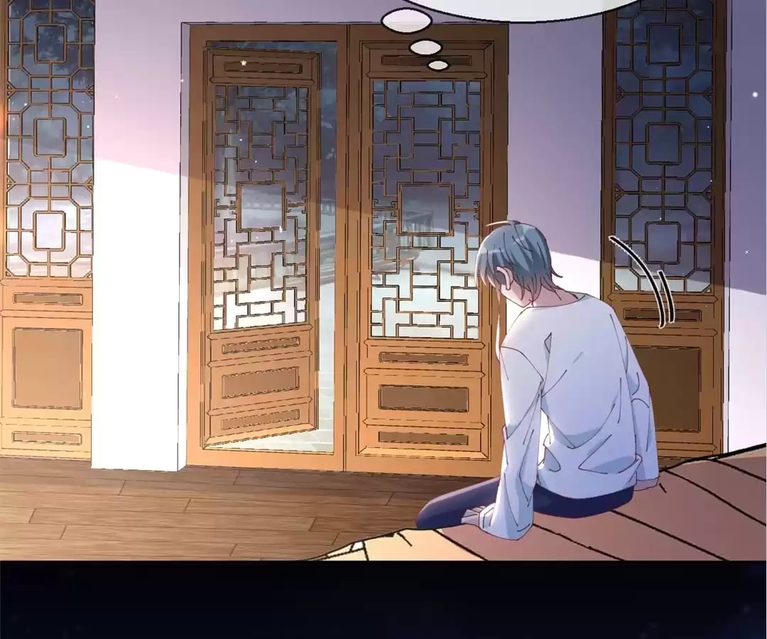 The Moon God Doesn't Understand Love Chapter 70 page 19 - 