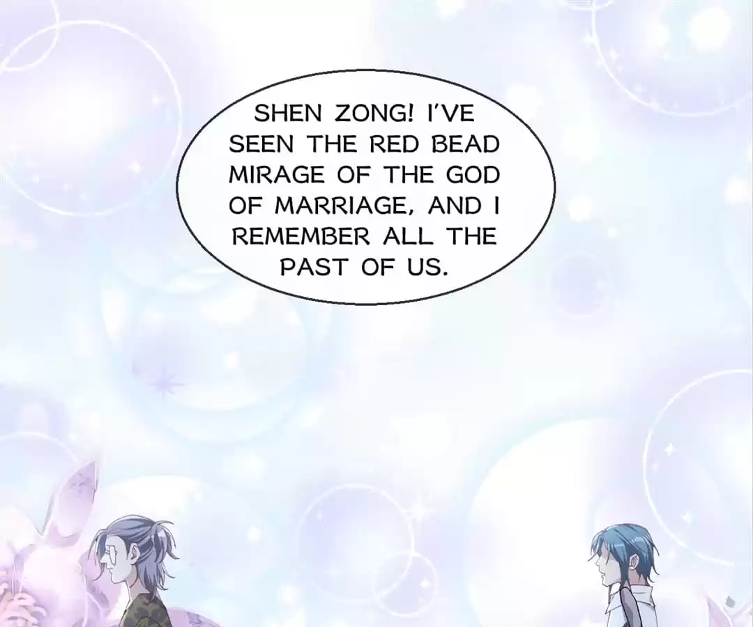 The Moon God Doesn't Understand Love Chapter 71 page 44 - 