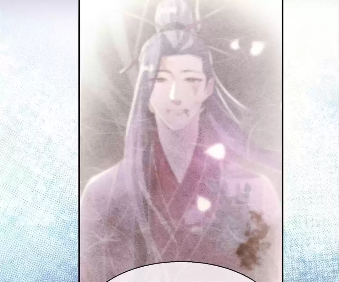 The Moon God Doesn't Understand Love Chapter 71 page 48 - 