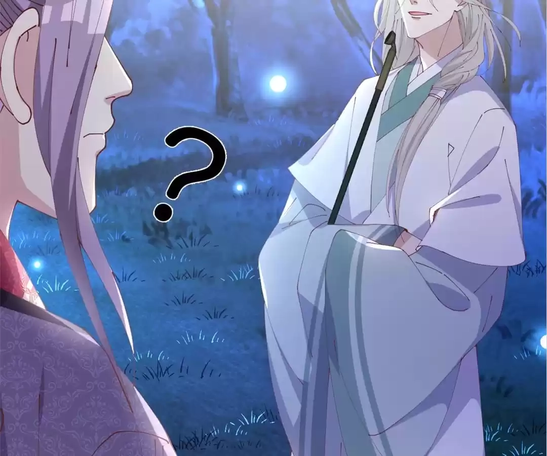 The Moon God Doesn't Understand Love Chapter 72 page 25 - 