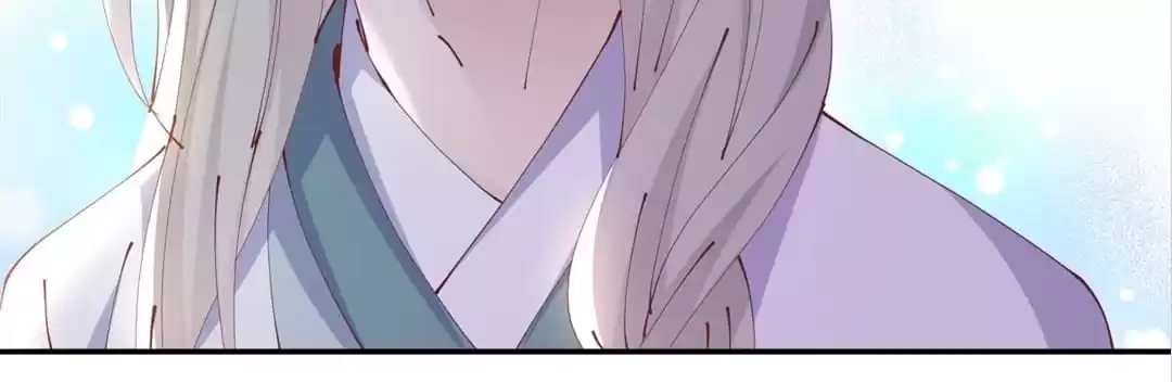 The Moon God Doesn't Understand Love Chapter 72 page 33 - 