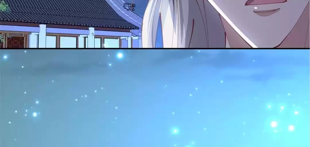 The Moon God Doesn't Understand Love Chapter 72 page 44 - 