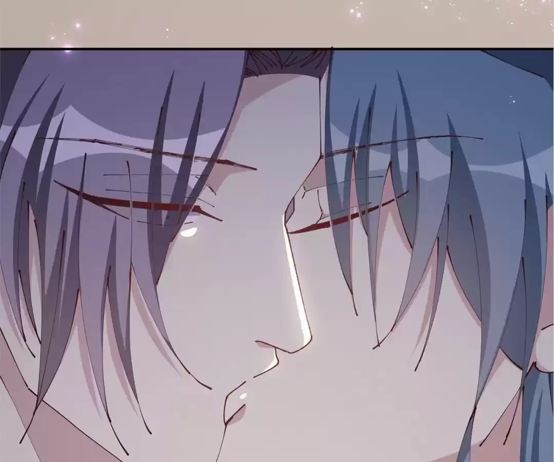 The Moon God Doesn't Understand Love Chapter 72 page 63 - 