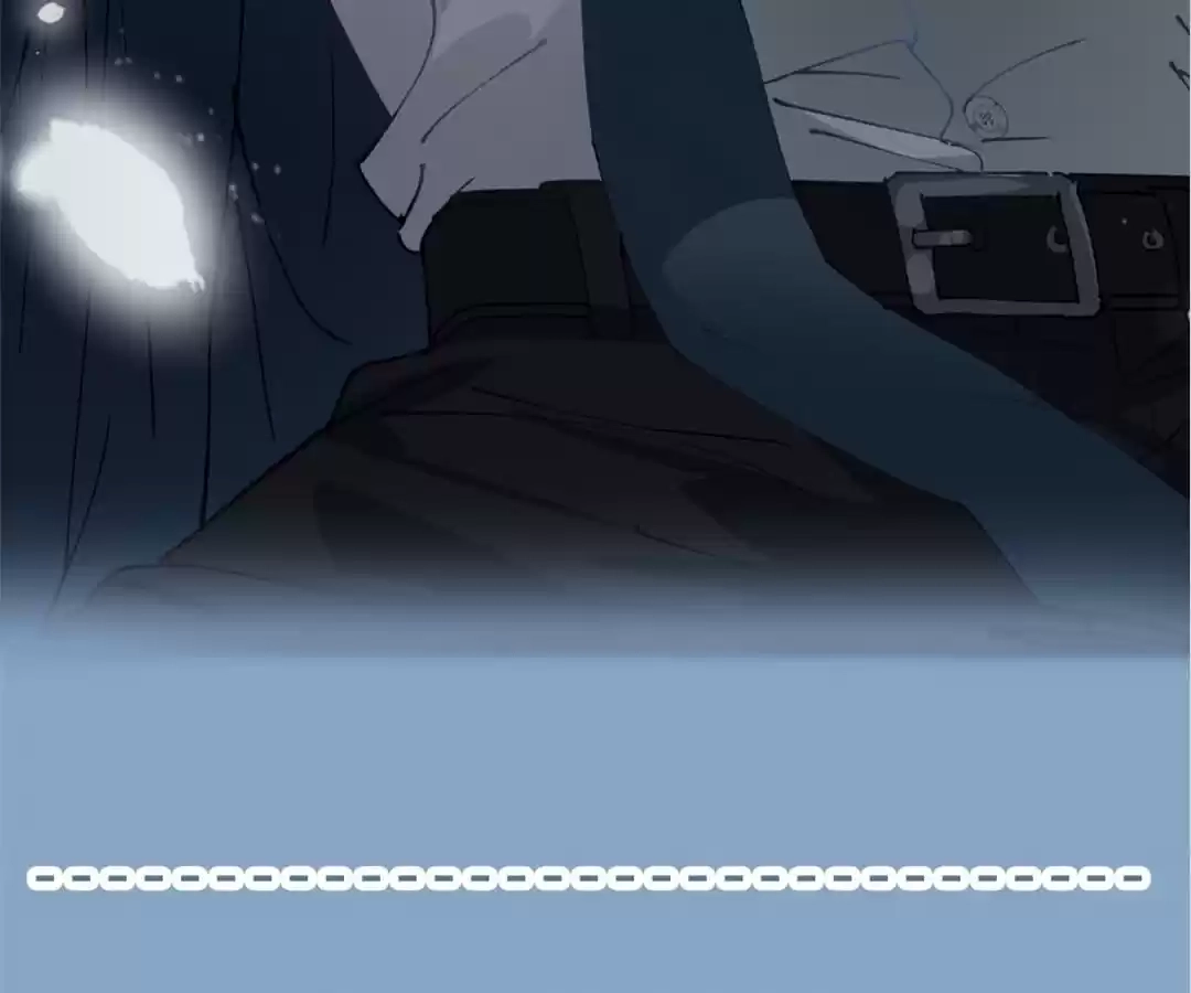 The Moon God Doesn't Understand Love Chapter 72 page 79 - 