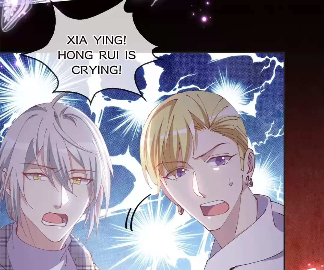 The Moon God Doesn't Understand Love Chapter 73 page 17 - 