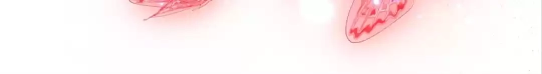 The Moon God Doesn't Understand Love Chapter 73 page 34 - 