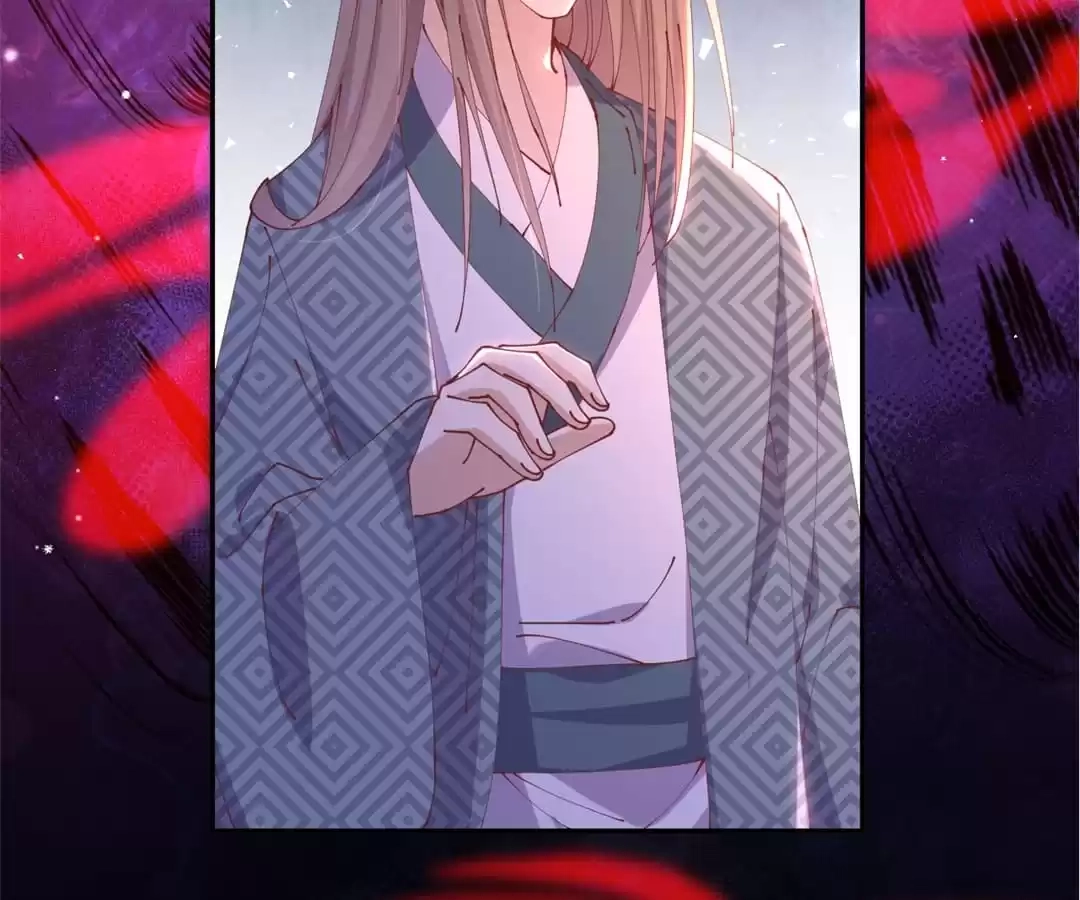 The Moon God Doesn't Understand Love Chapter 73 page 38 - 