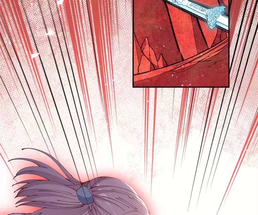 The Moon God Doesn't Understand Love Chapter 73 page 6 - 
