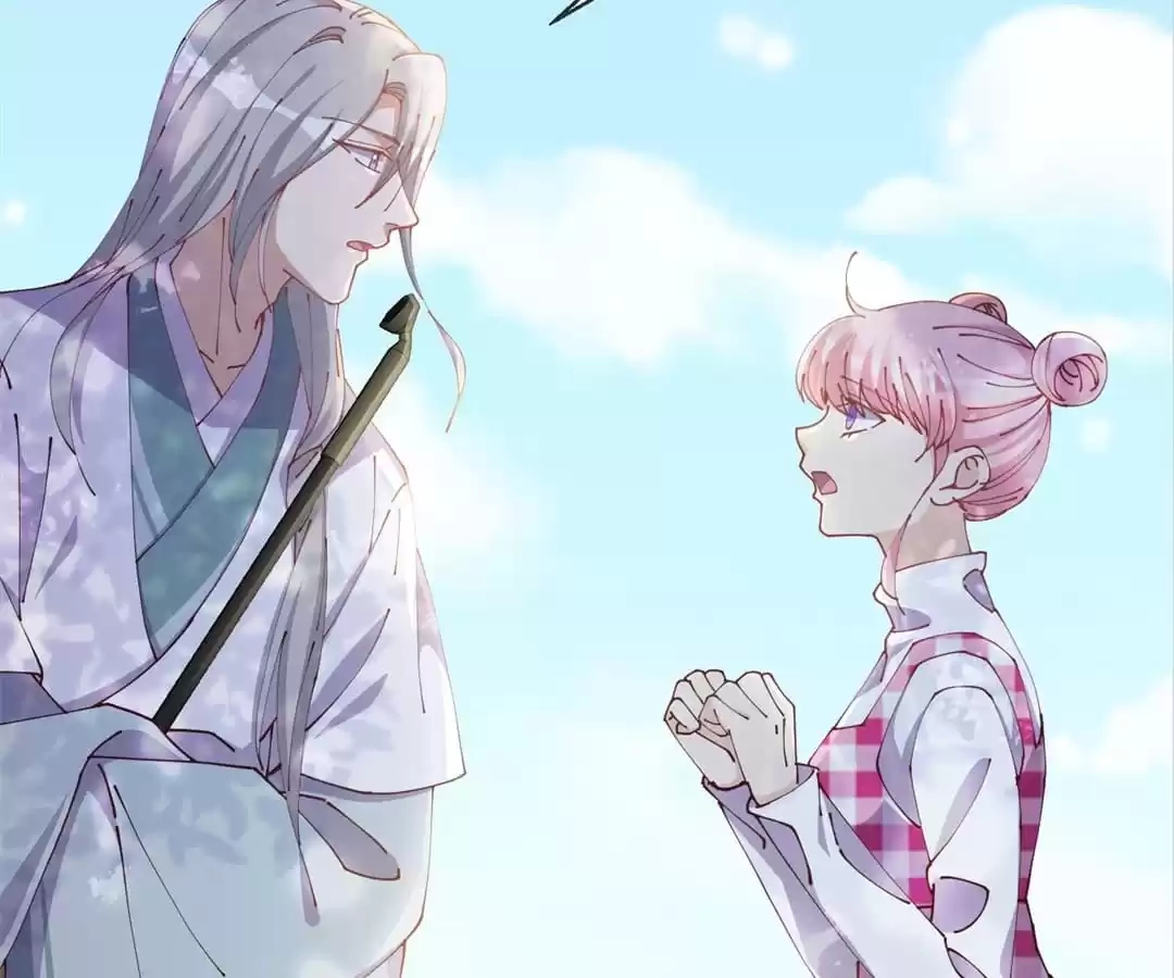 The Moon God Doesn't Understand Love Chapter 74 page 26 - 