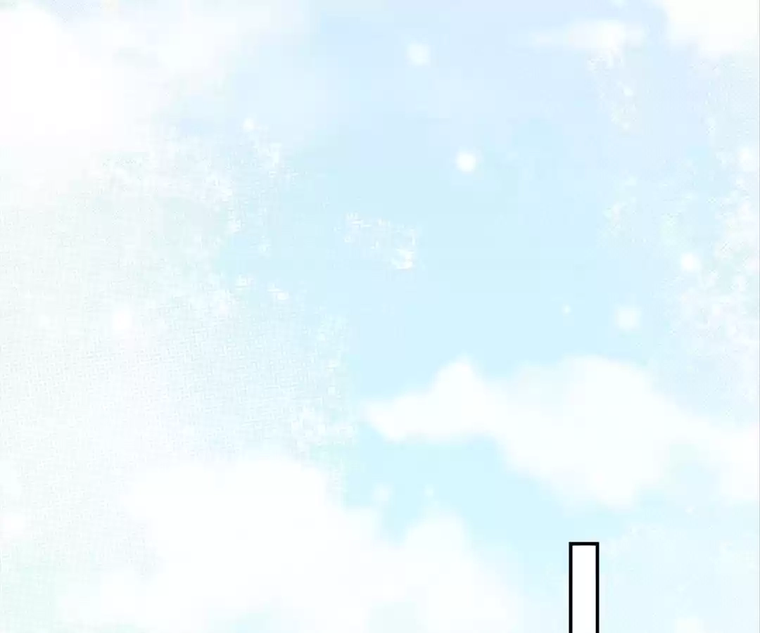 The Moon God Doesn't Understand Love Chapter 74 page 51 - 