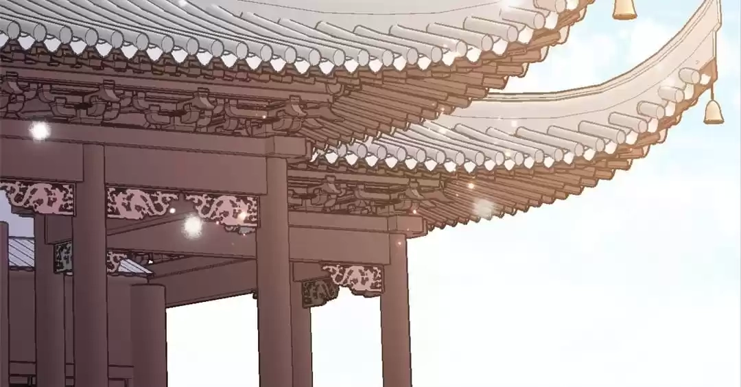 The Moon God Doesn't Understand Love Chapter 74 page 59 - 
