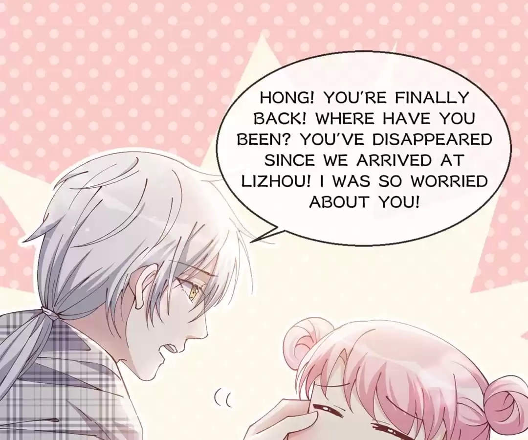 The Moon God Doesn't Understand Love Chapter 75 page 22 - 