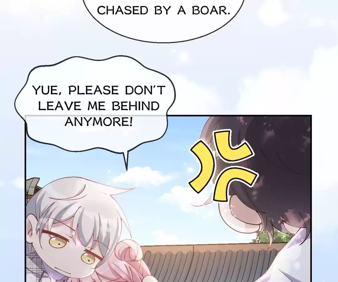 The Moon God Doesn't Understand Love Chapter 75 page 24 - 