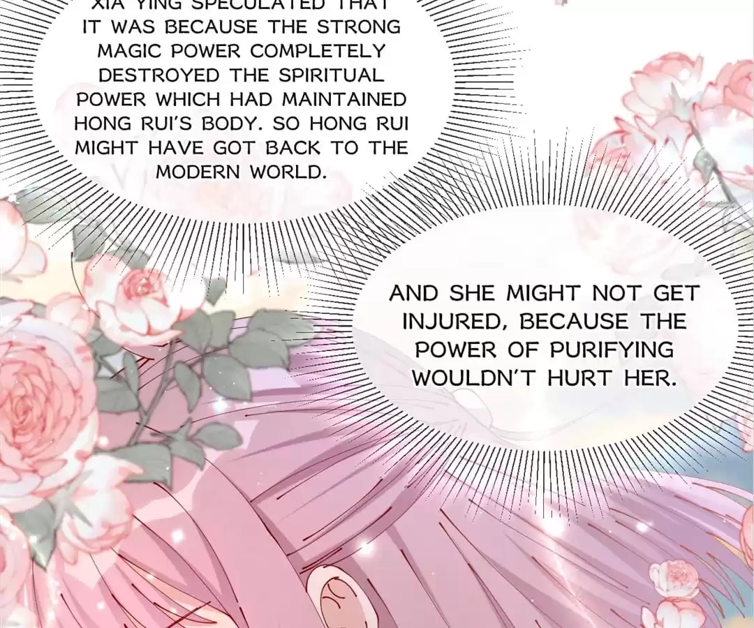 The Moon God Doesn't Understand Love Chapter 75 page 5 - 