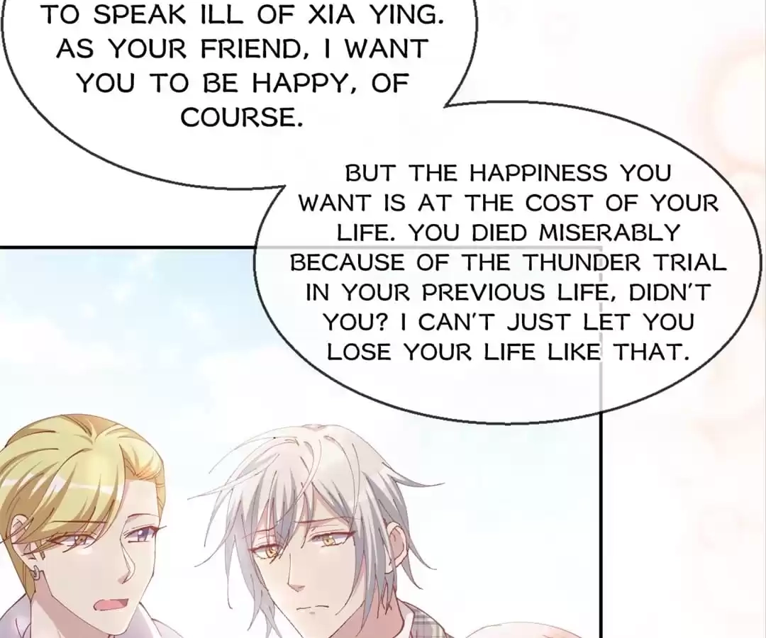 The Moon God Doesn't Understand Love Chapter 75 page 58 - 