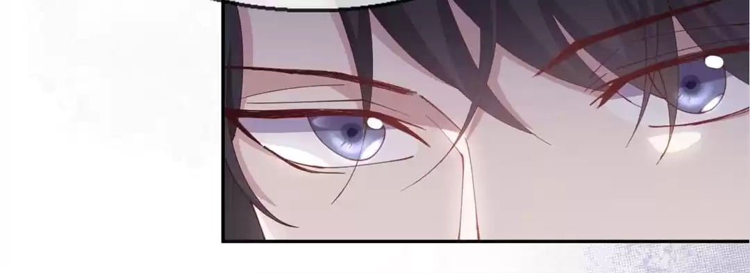 The Moon God Doesn't Understand Love Chapter 75 page 66 - 
