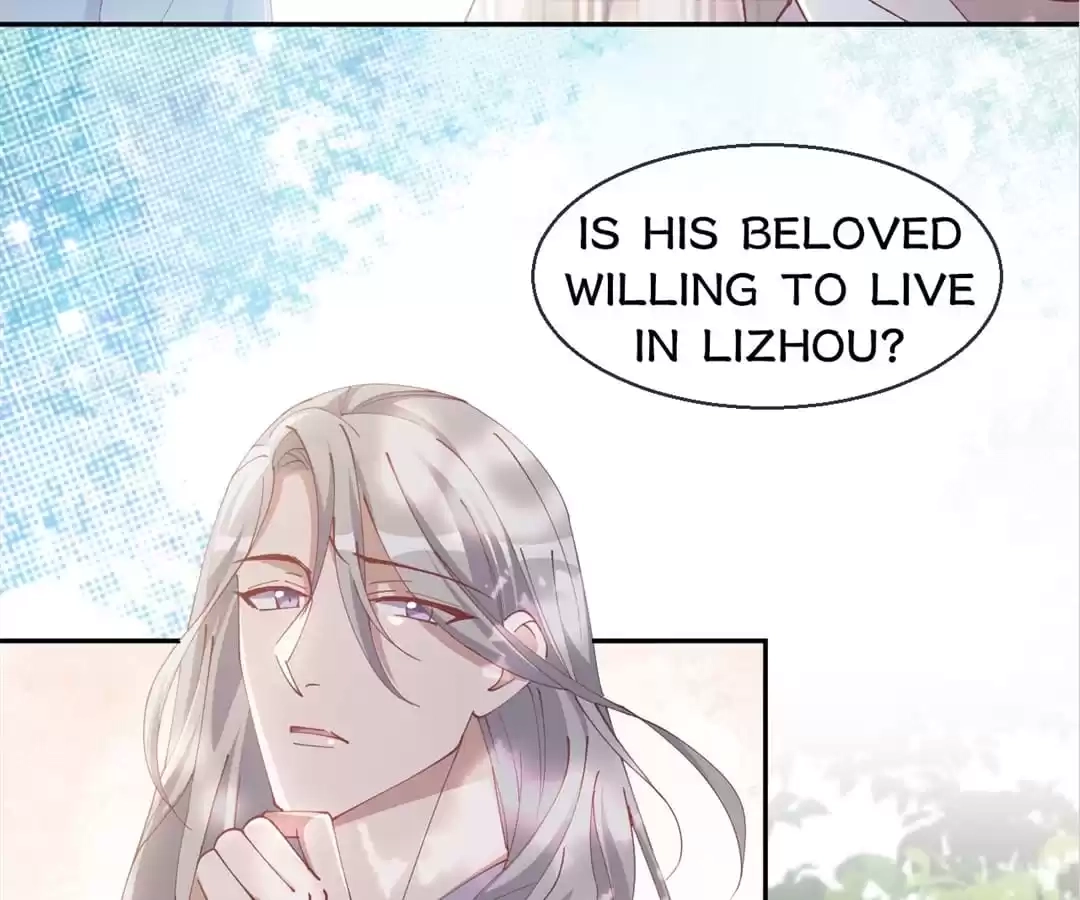 The Moon God Doesn't Understand Love Chapter 76 page 17 - 