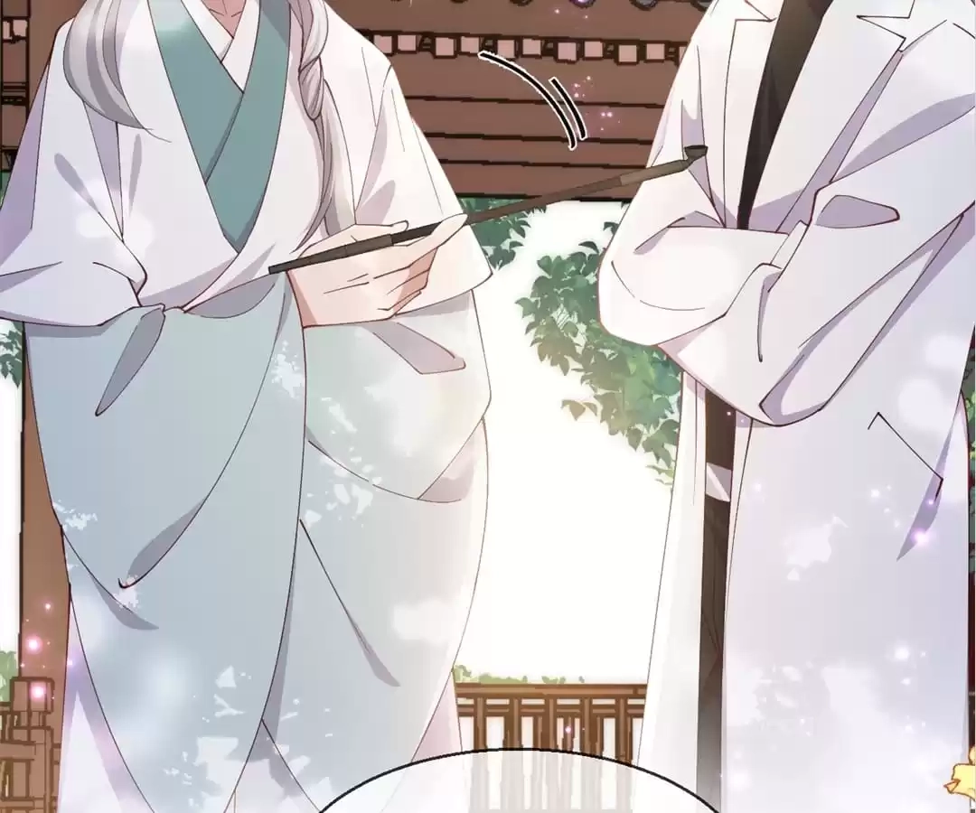 The Moon God Doesn't Understand Love Chapter 76 page 27 - 