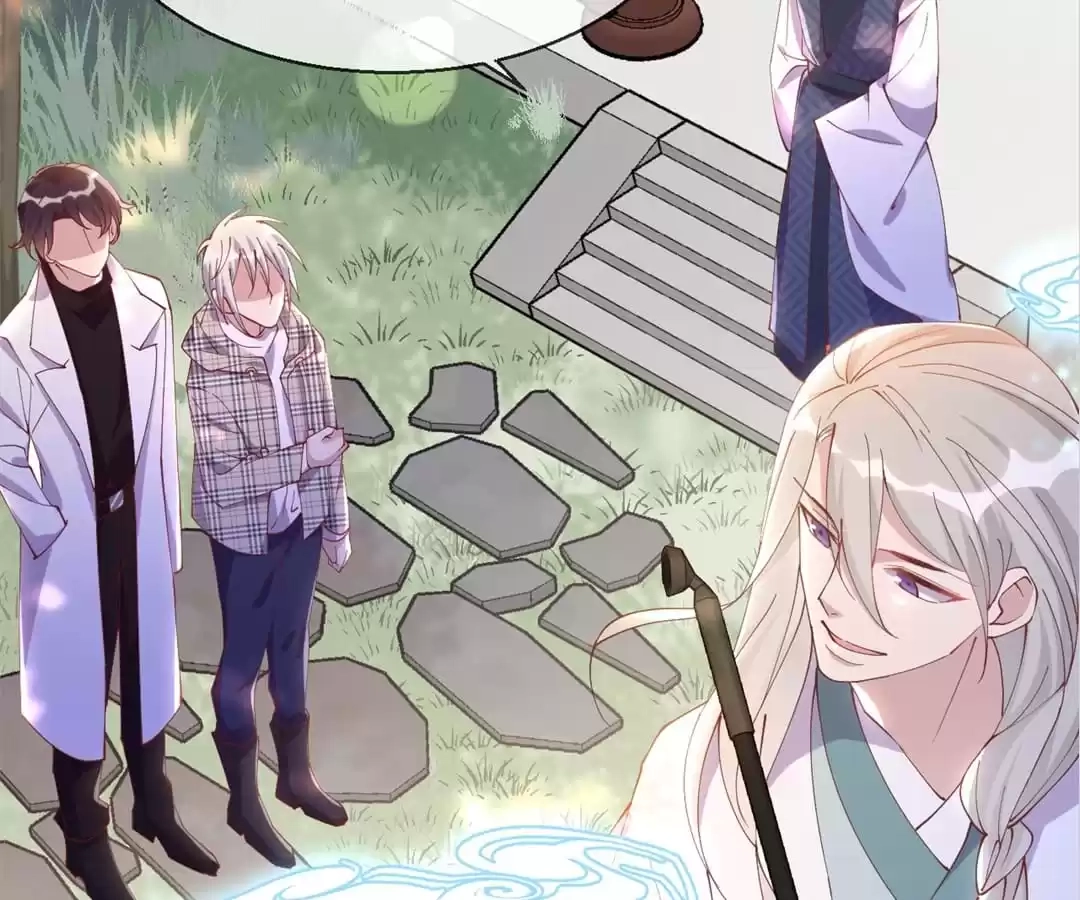 The Moon God Doesn't Understand Love Chapter 76 page 58 - 
