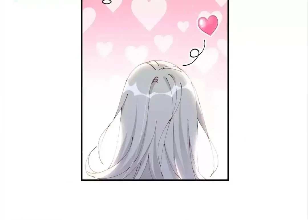 The Moon God Doesn't Understand Love Chapter 76 page 70 - 